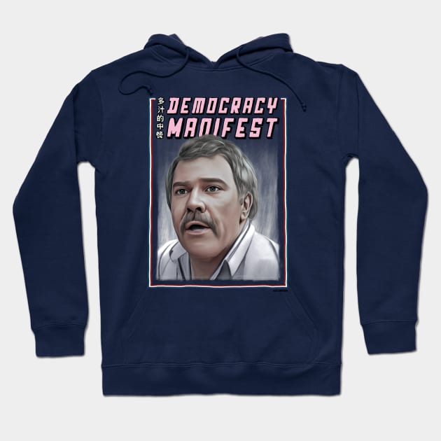 Democracy Manifest Hoodie by Art Simpson